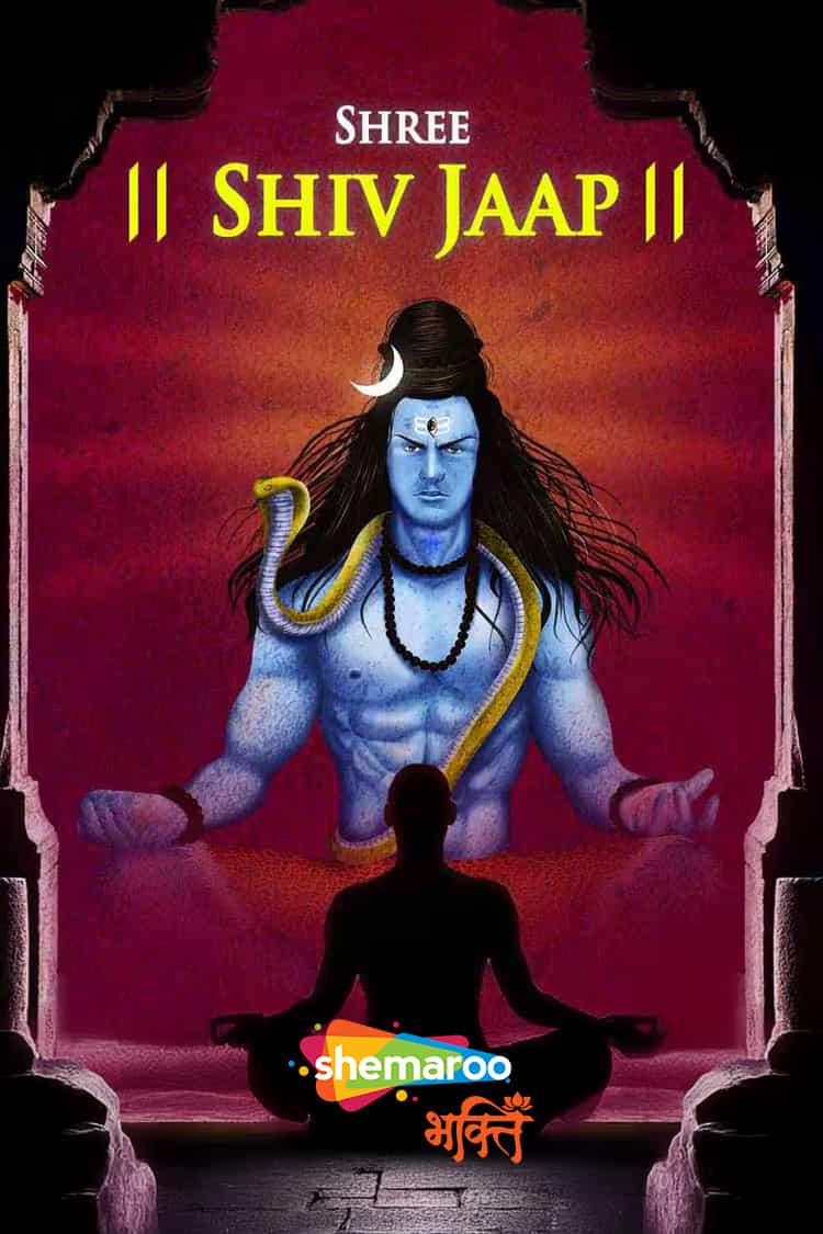 Shiv Jaap