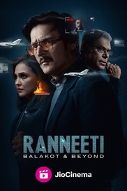 Ranneeti: Balakot & Beyond