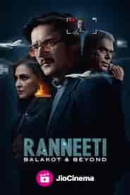 Ranneeti: Balakot & Beyond