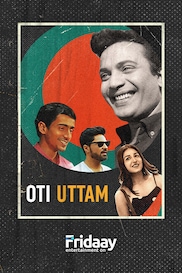 Oti Uttam