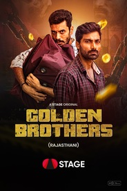 Golden Brothers