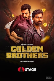 Golden Brothers