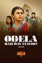 Odela Railway Station