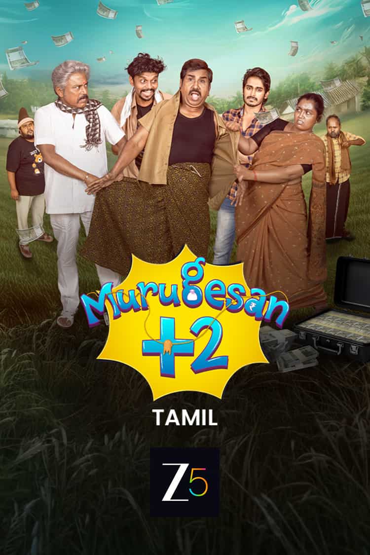 Murugesan +2