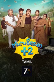Murugesan +2
