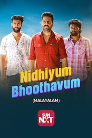 Nidhiyum Bhoothavum