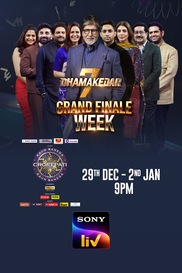 Kaun Banega Crorepati