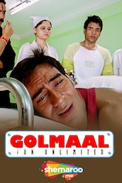 Golmaal: Fun Unlimited