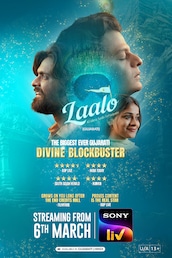 Laalo - Krishna Sada Sahaayate