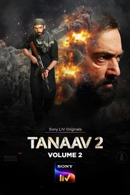 Tanaav