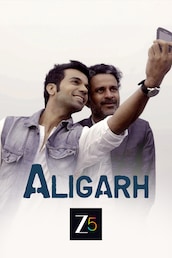 Aligarh