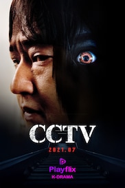 CCTV (Korean)
