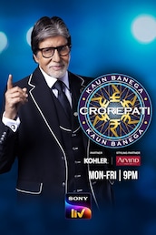 Kaun Banega Crorepati