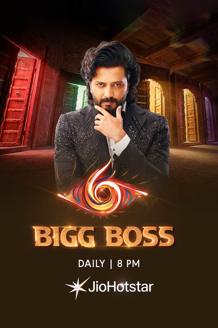 Bigg Boss