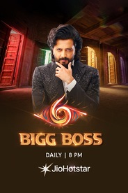 Watch Bigg Boss on OTTplay with one OTT subscription
