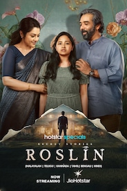 Secret Stories: Roslin