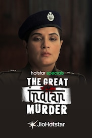 The Great Indian Murder