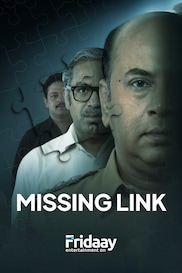Missing Link