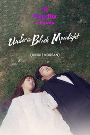 Under the Black Moonlight (Korean)