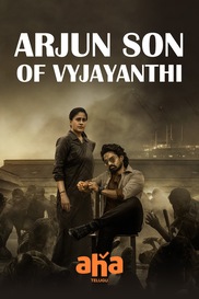 Arjun S/o Vyjayanthi