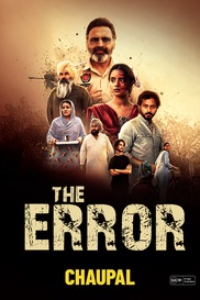 The Error