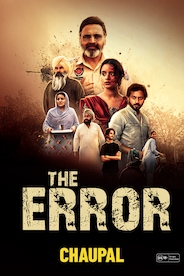 The Error
