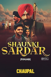 Shaunki Sardar