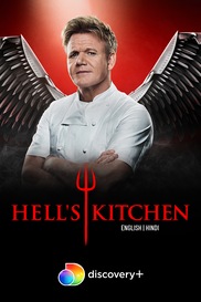 Hell's Kitchen