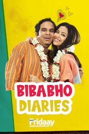 Bibaho Diaries