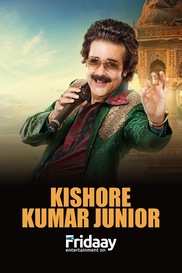 Kishore Kumar Junior