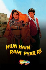 Hum Hain Rahi Pyar Ke