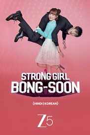 Strong Girl Bong Soon