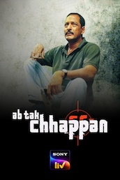 Ab Tak Chhappan