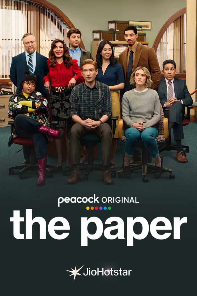 The Paper