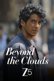 Beyond the Clouds