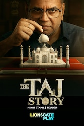 The Taj Story