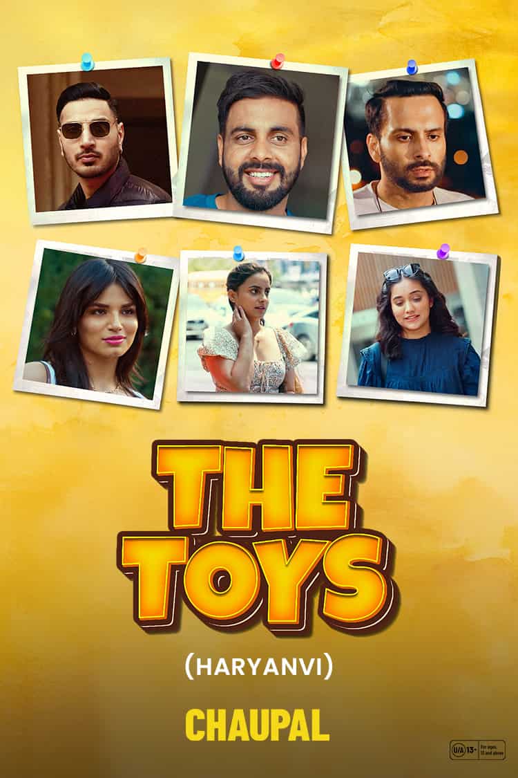 The Toys