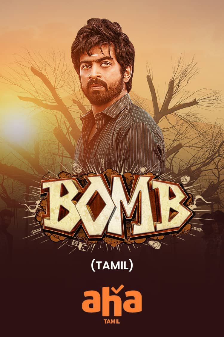 Bomb