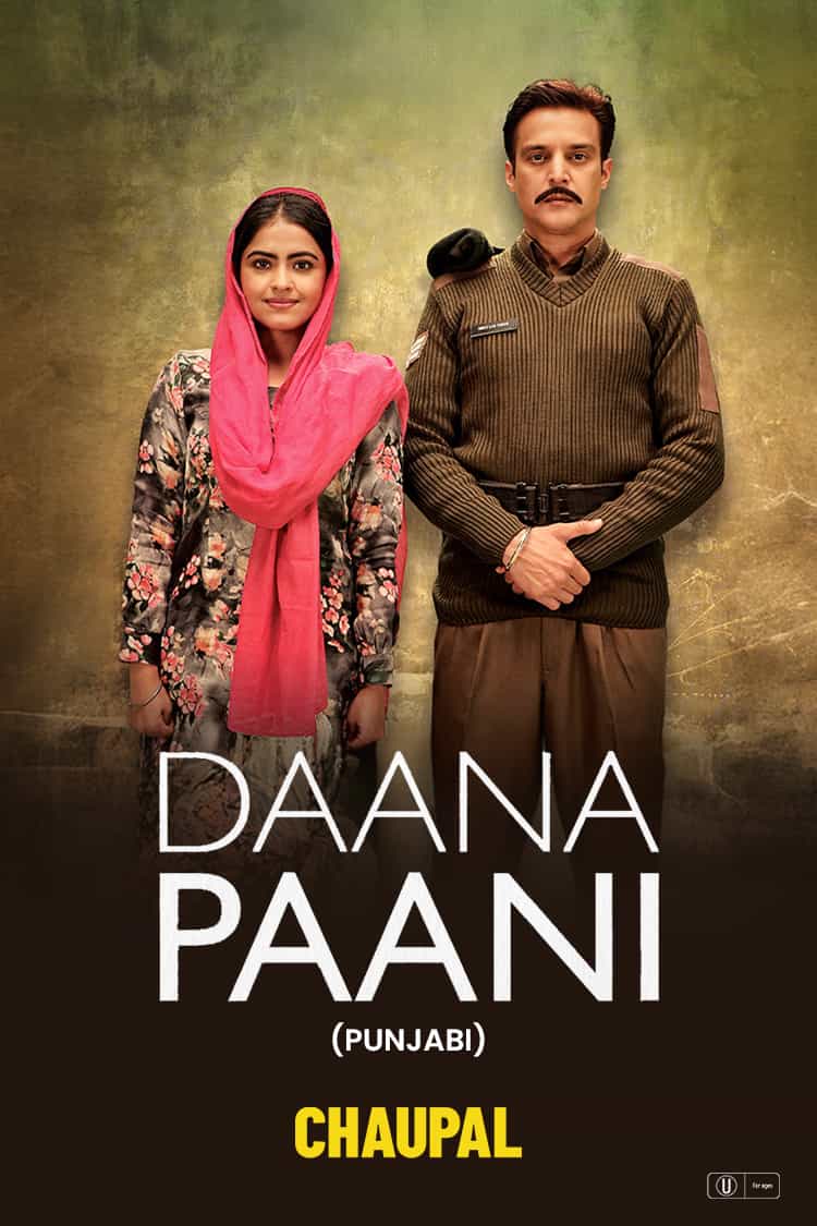 Daana Paani