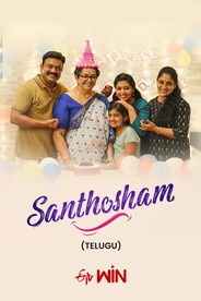 Santhosham