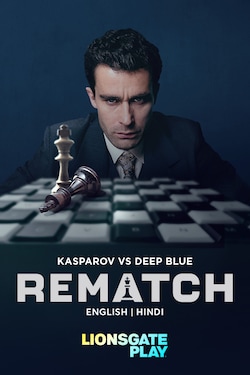 Rematch Full Web Series Watch Online On OTTplay