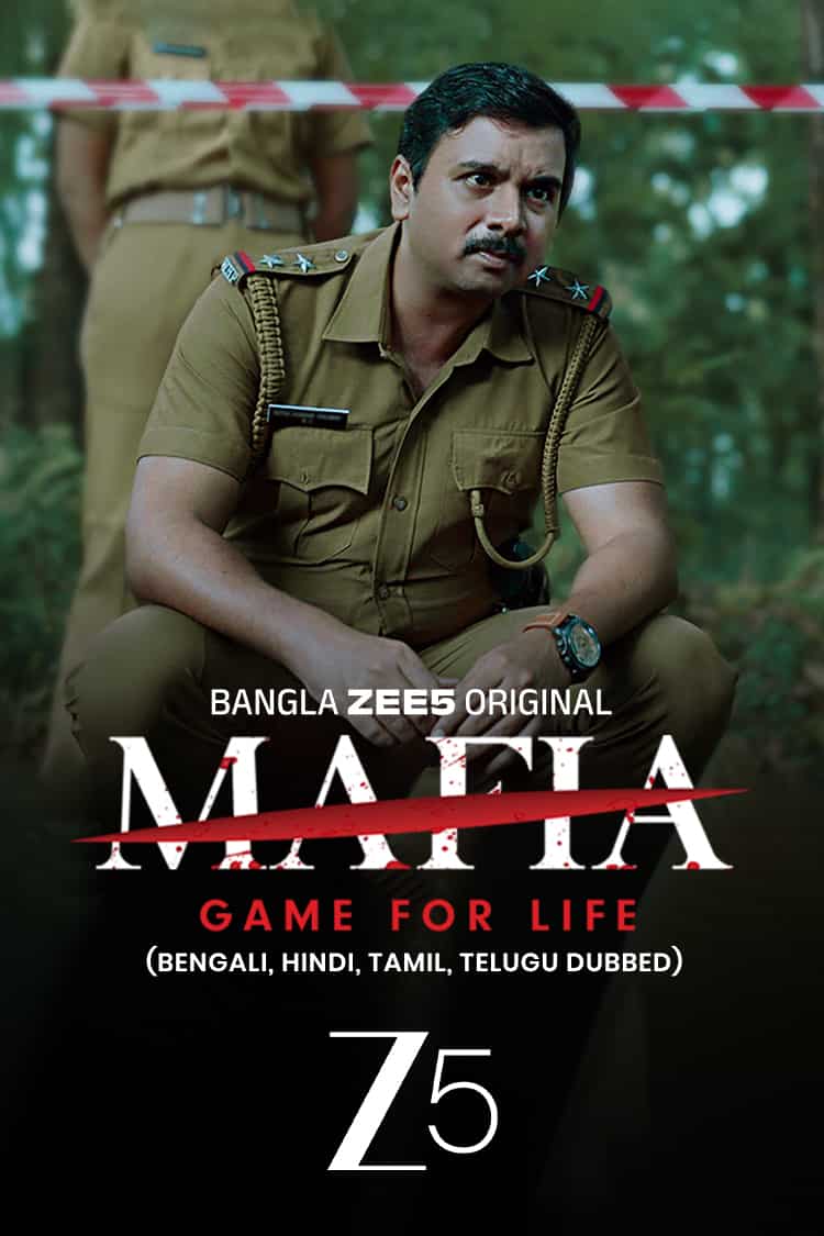 Mafia - Game for Life