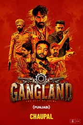 Gangland
