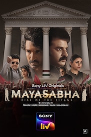 Mayasabha (HINDI)