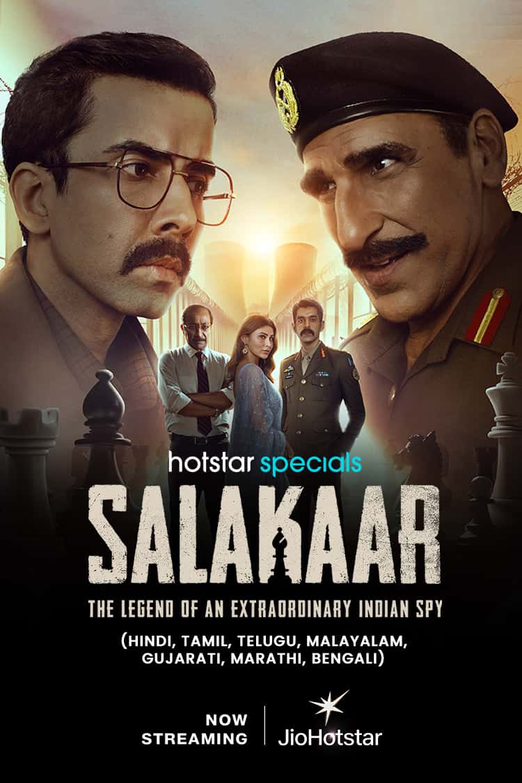Salakaar