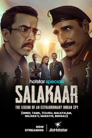 Salakaar