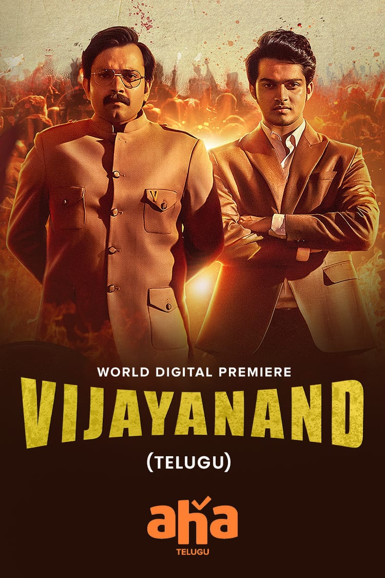 Vijayanandh