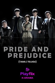 Pride and Prejudice (Tamil)