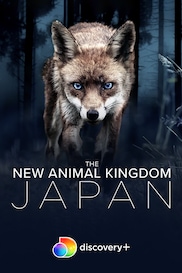 New Animal Kingdom: Japan