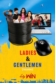 Ladies And Gentlemen